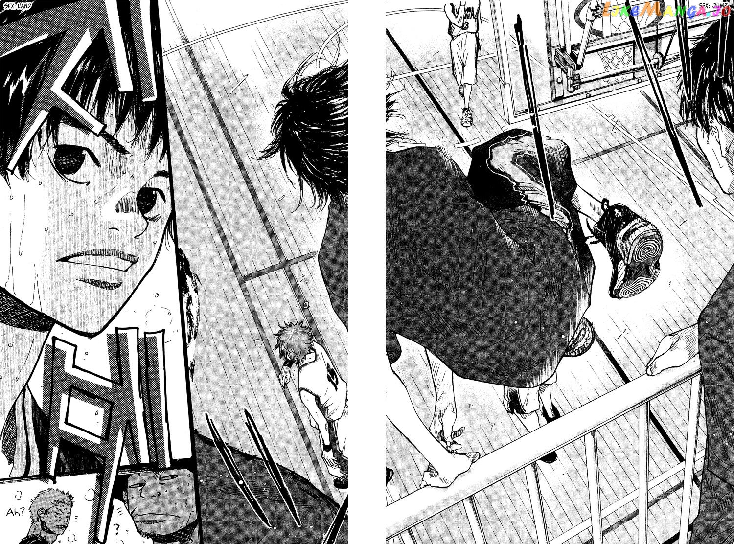 Ahiru No Sora chapter 131 - page 16
