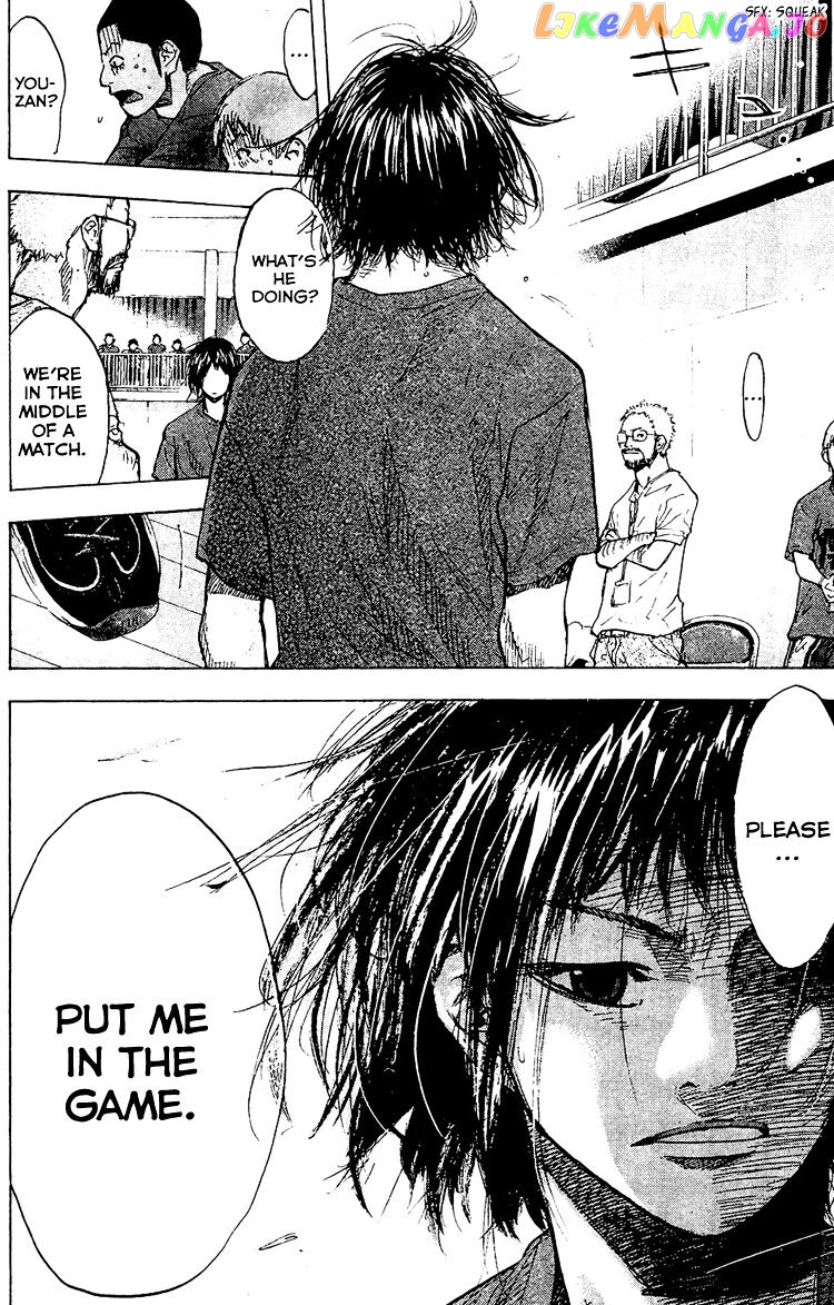 Ahiru No Sora chapter 131 - page 19