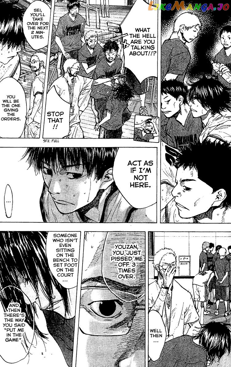 Ahiru No Sora chapter 131 - page 20