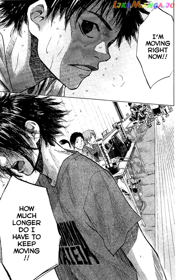 Ahiru No Sora chapter 131 - page 24