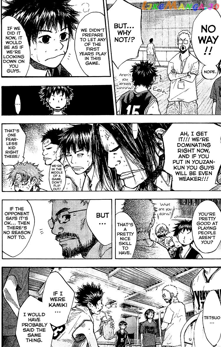 Ahiru No Sora chapter 131 - page 29
