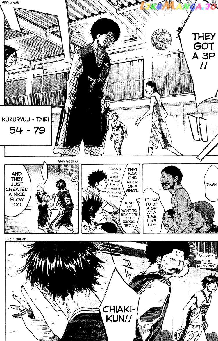 Ahiru No Sora chapter 131 - page 4