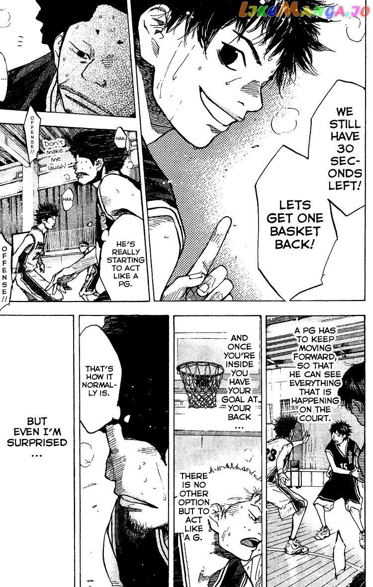 Ahiru No Sora chapter 131 - page 5