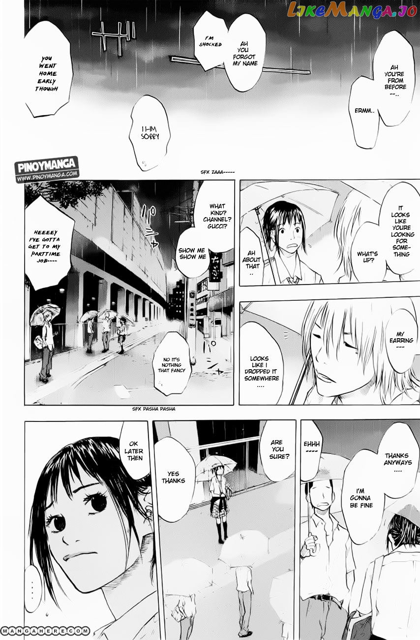 Ahiru No Sora chapter 106 - page 13