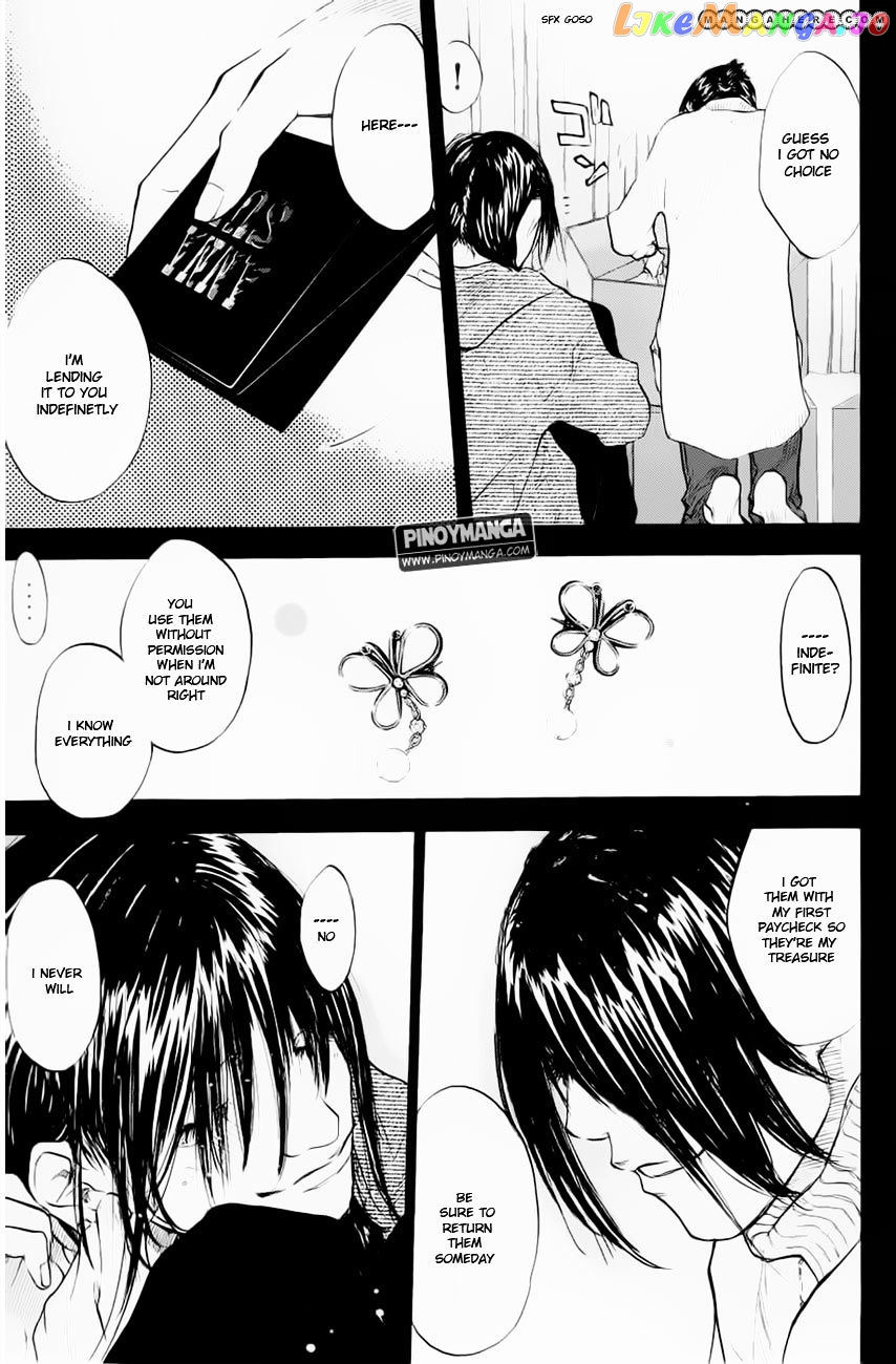 Ahiru No Sora chapter 106 - page 16