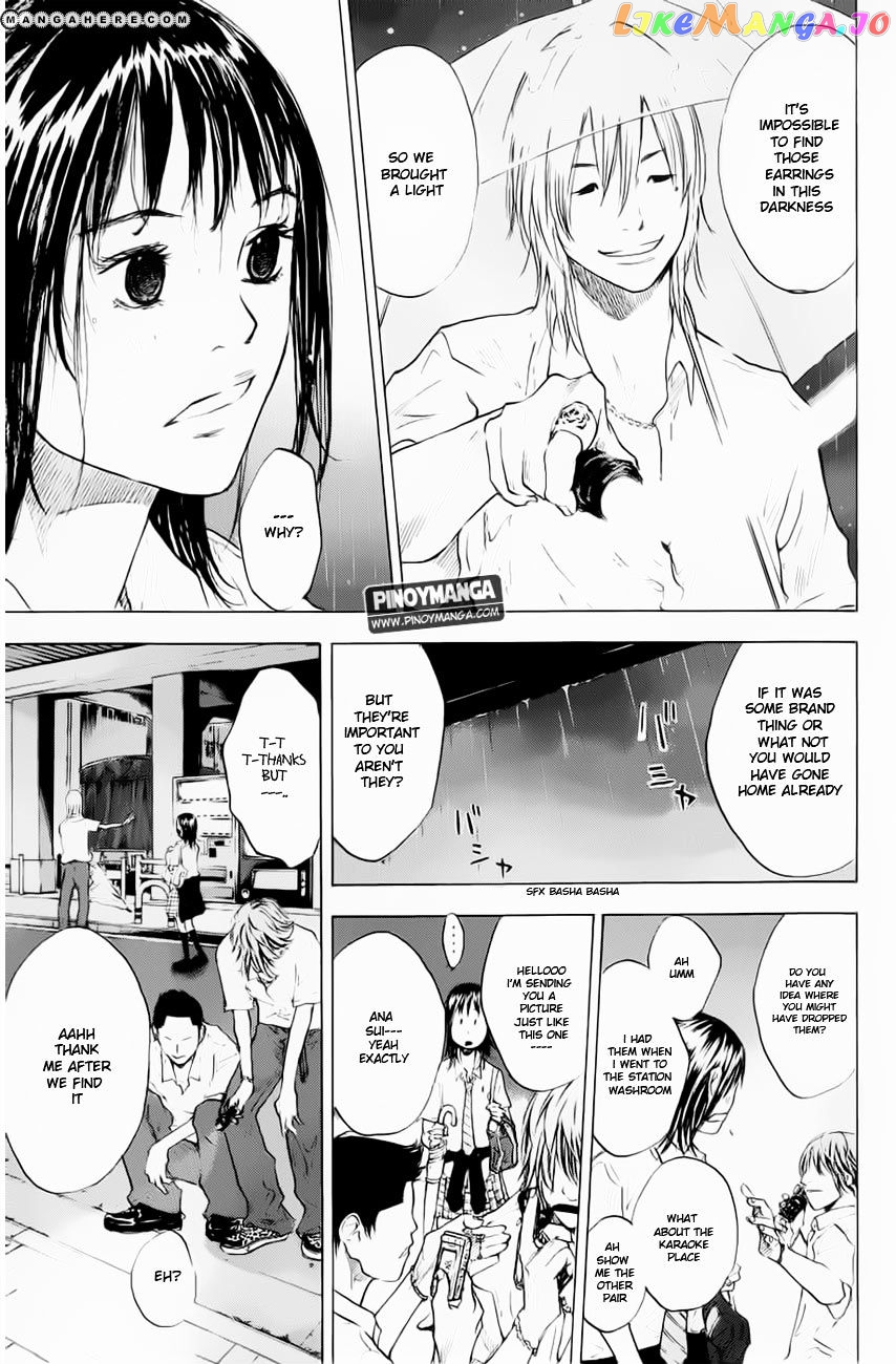 Ahiru No Sora chapter 106 - page 18