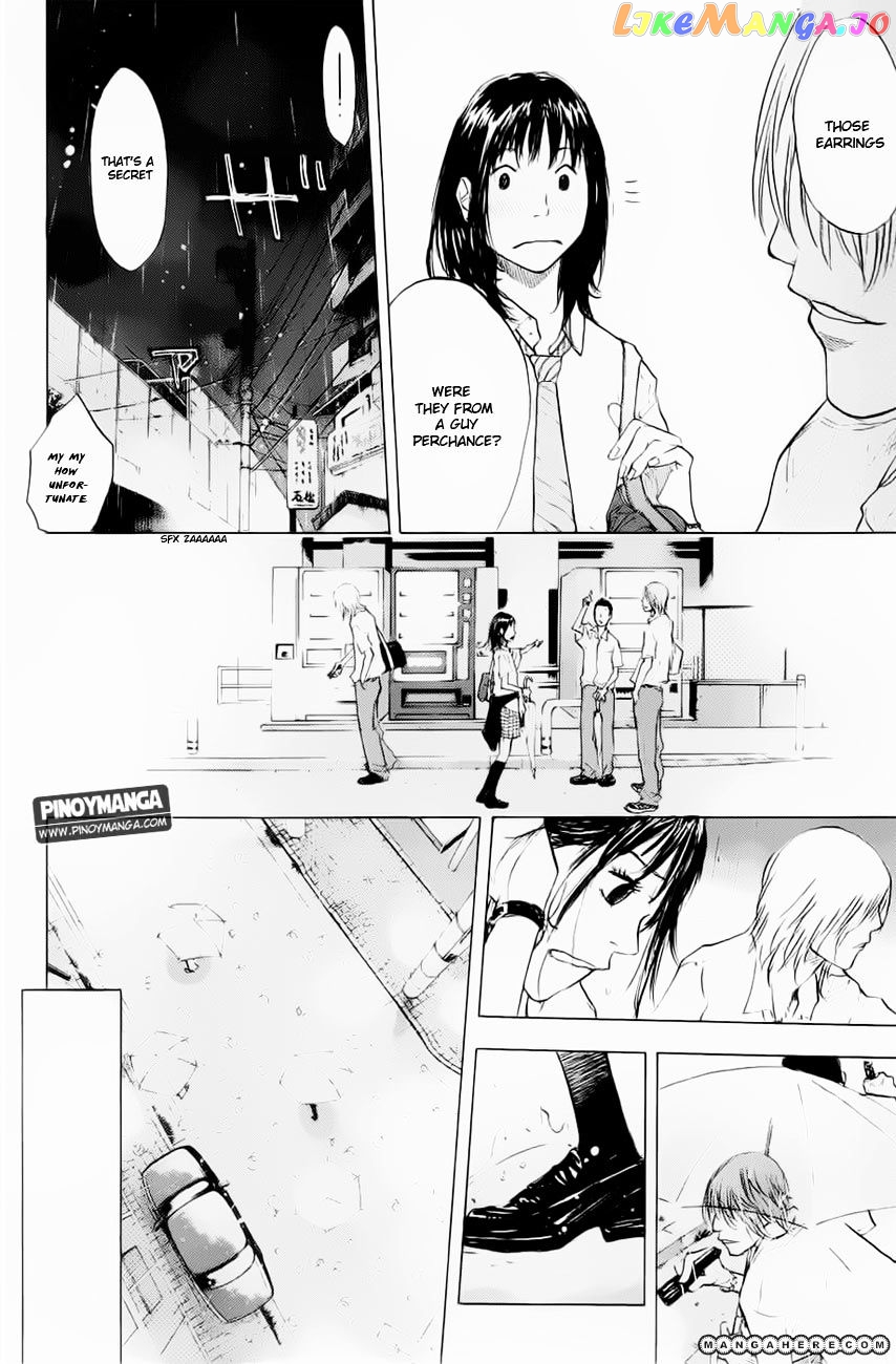 Ahiru No Sora chapter 106 - page 19
