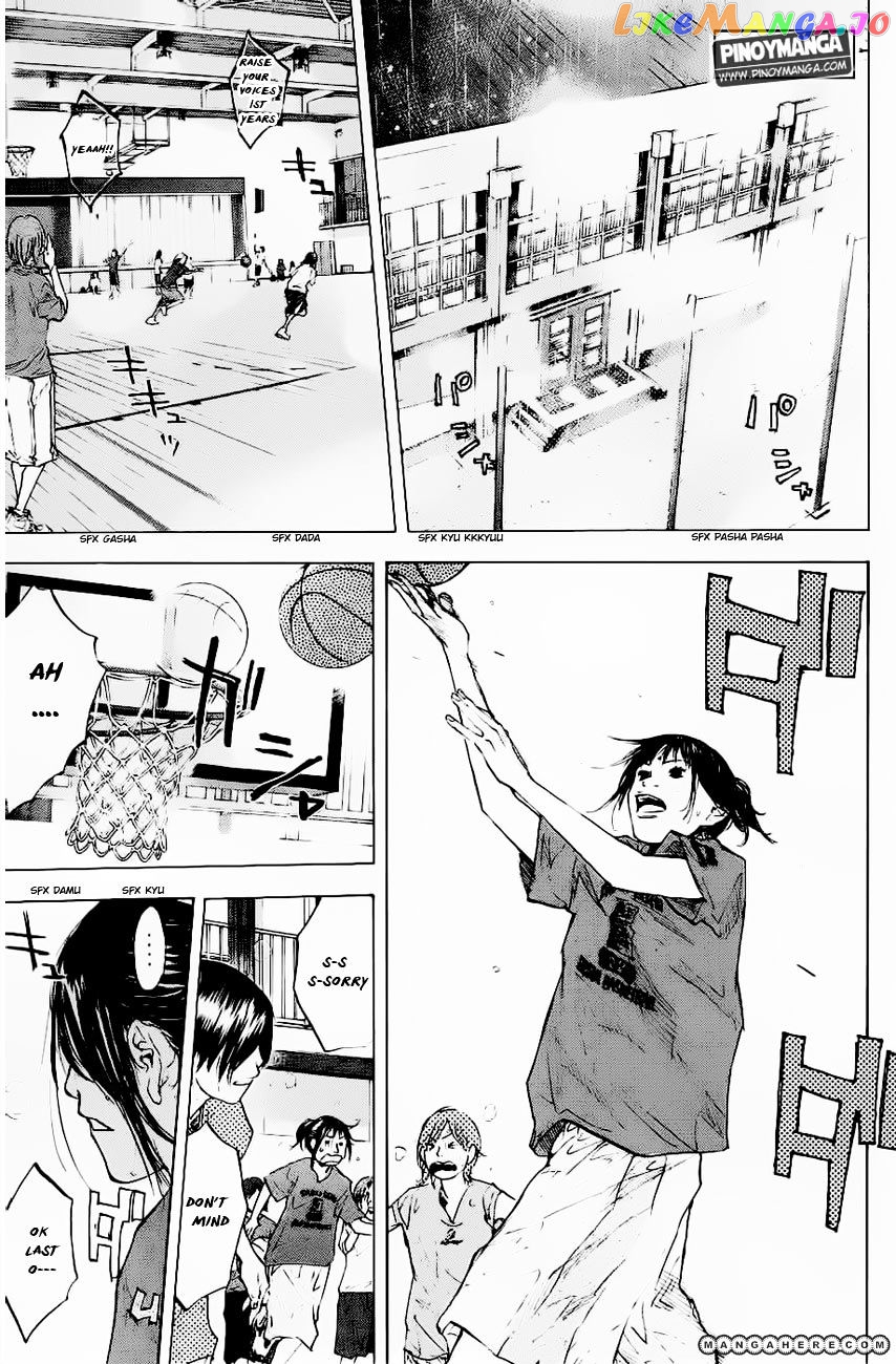 Ahiru No Sora chapter 106 - page 2