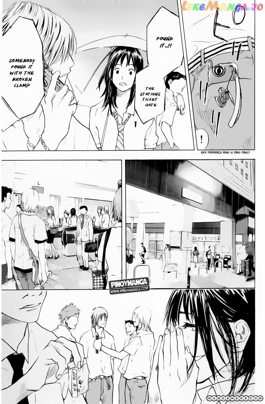Ahiru No Sora chapter 106 - page 20