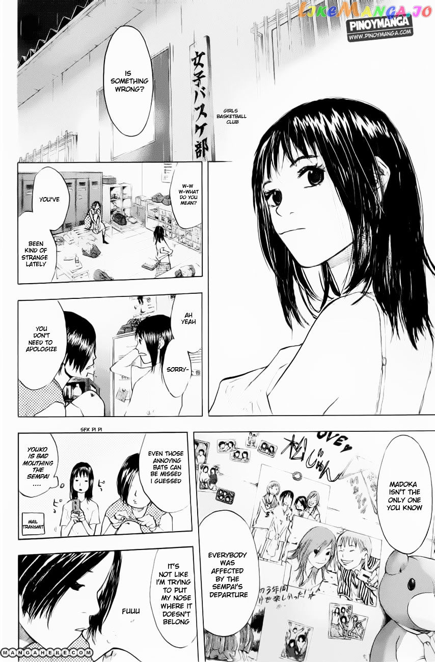 Ahiru No Sora chapter 106 - page 3