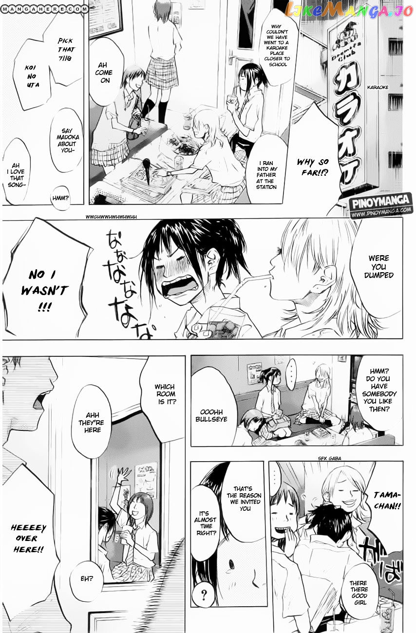 Ahiru No Sora chapter 106 - page 6