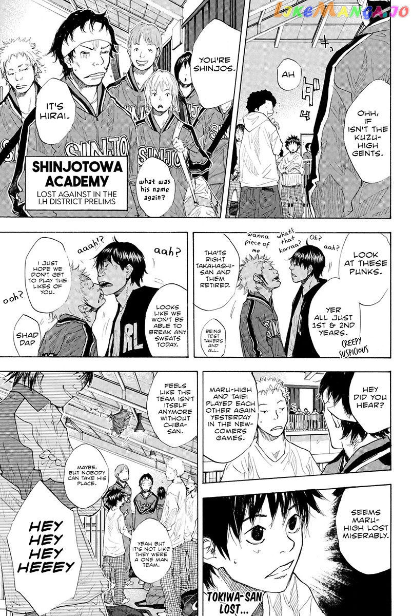 Ahiru No Sora chapter 188 - page 5