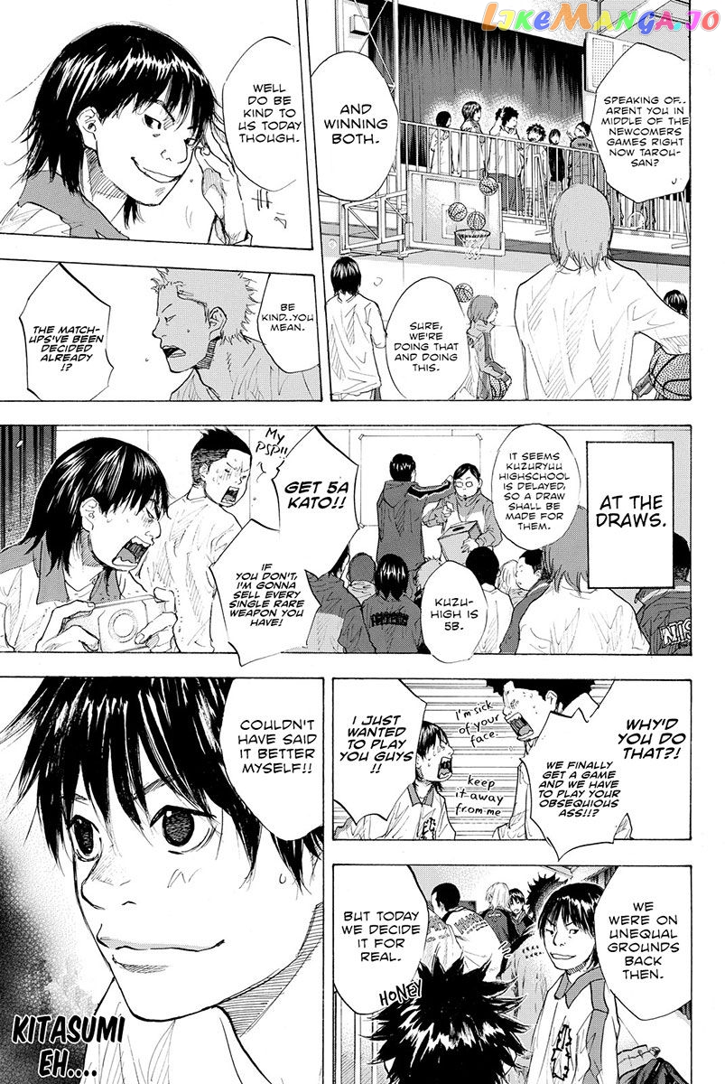 Ahiru No Sora chapter 188 - page 7