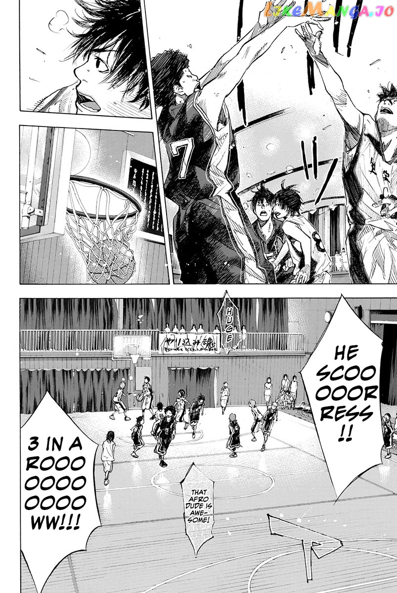 Ahiru No Sora chapter 159.1 - page 5