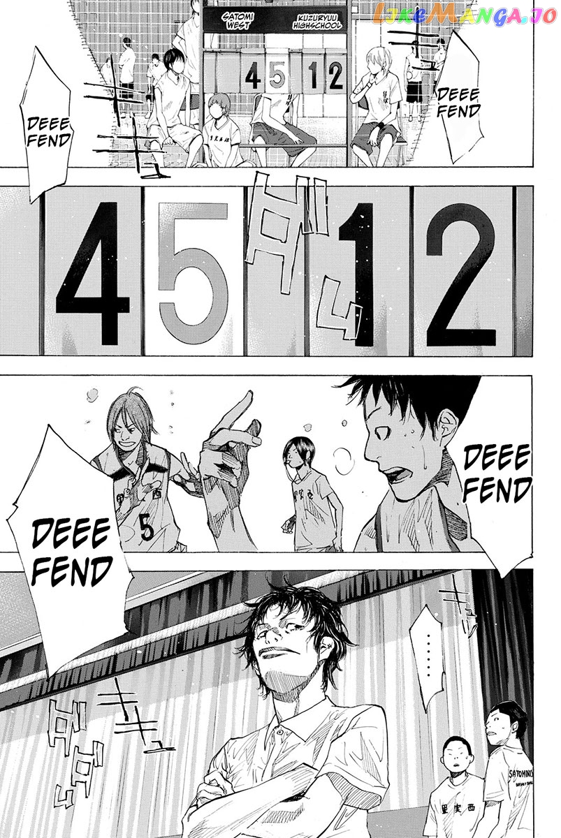 Ahiru No Sora chapter 159.1 - page 6