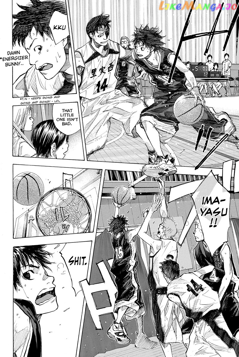 Ahiru No Sora chapter 159.1 - page 7