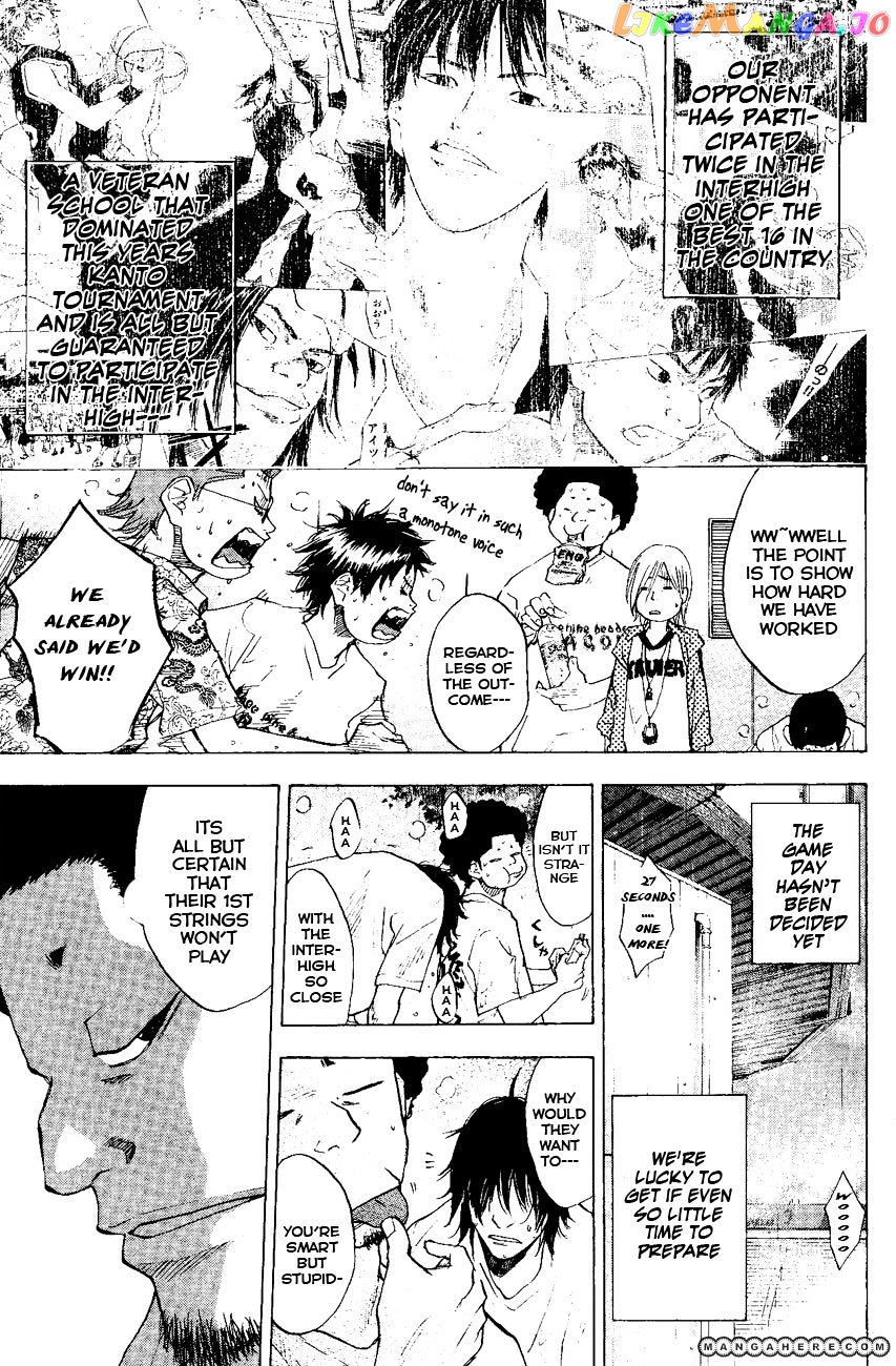 Ahiru No Sora chapter 107 - page 10