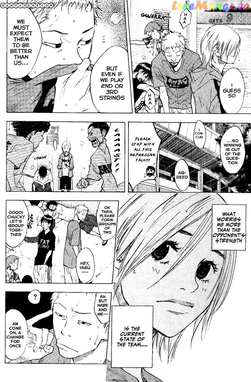 Ahiru No Sora chapter 107 - page 11