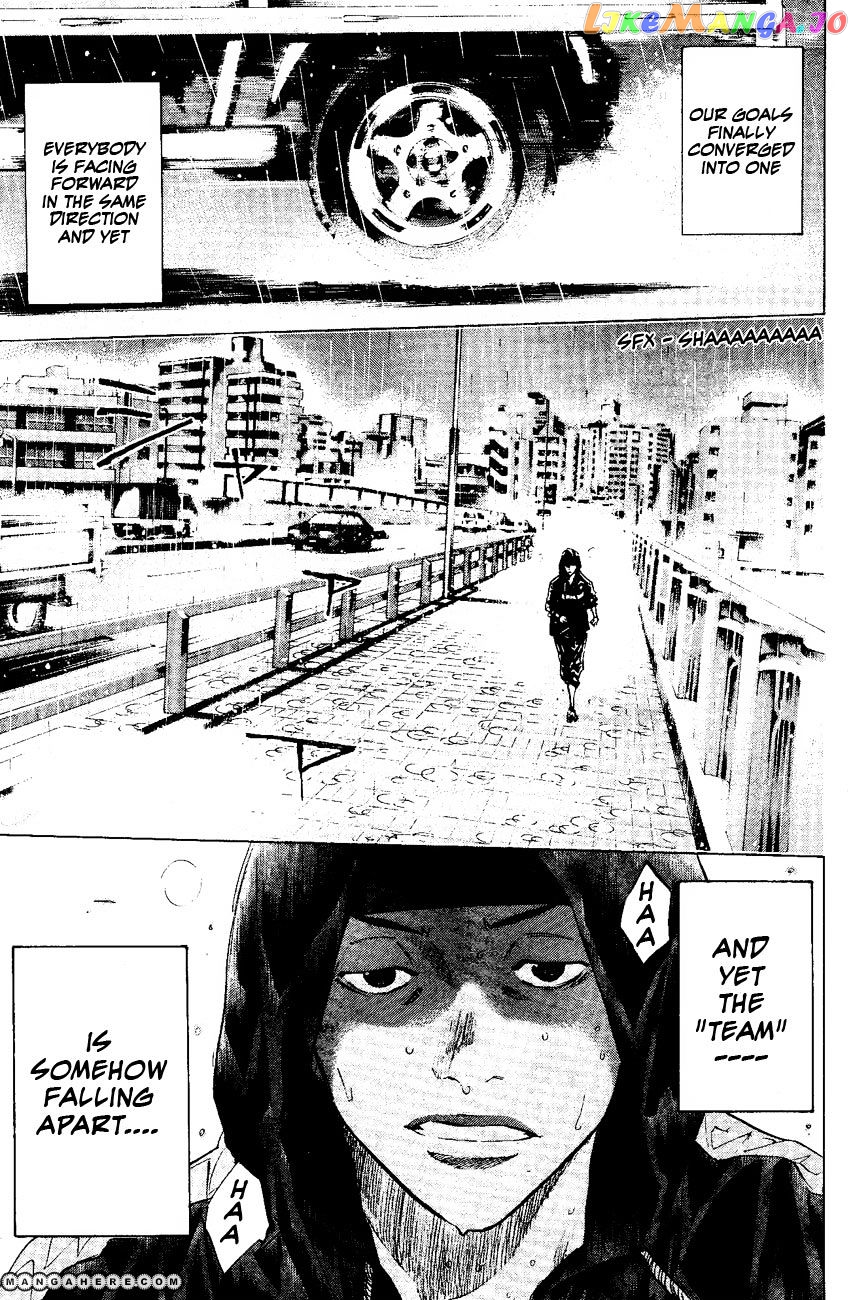 Ahiru No Sora chapter 107 - page 12