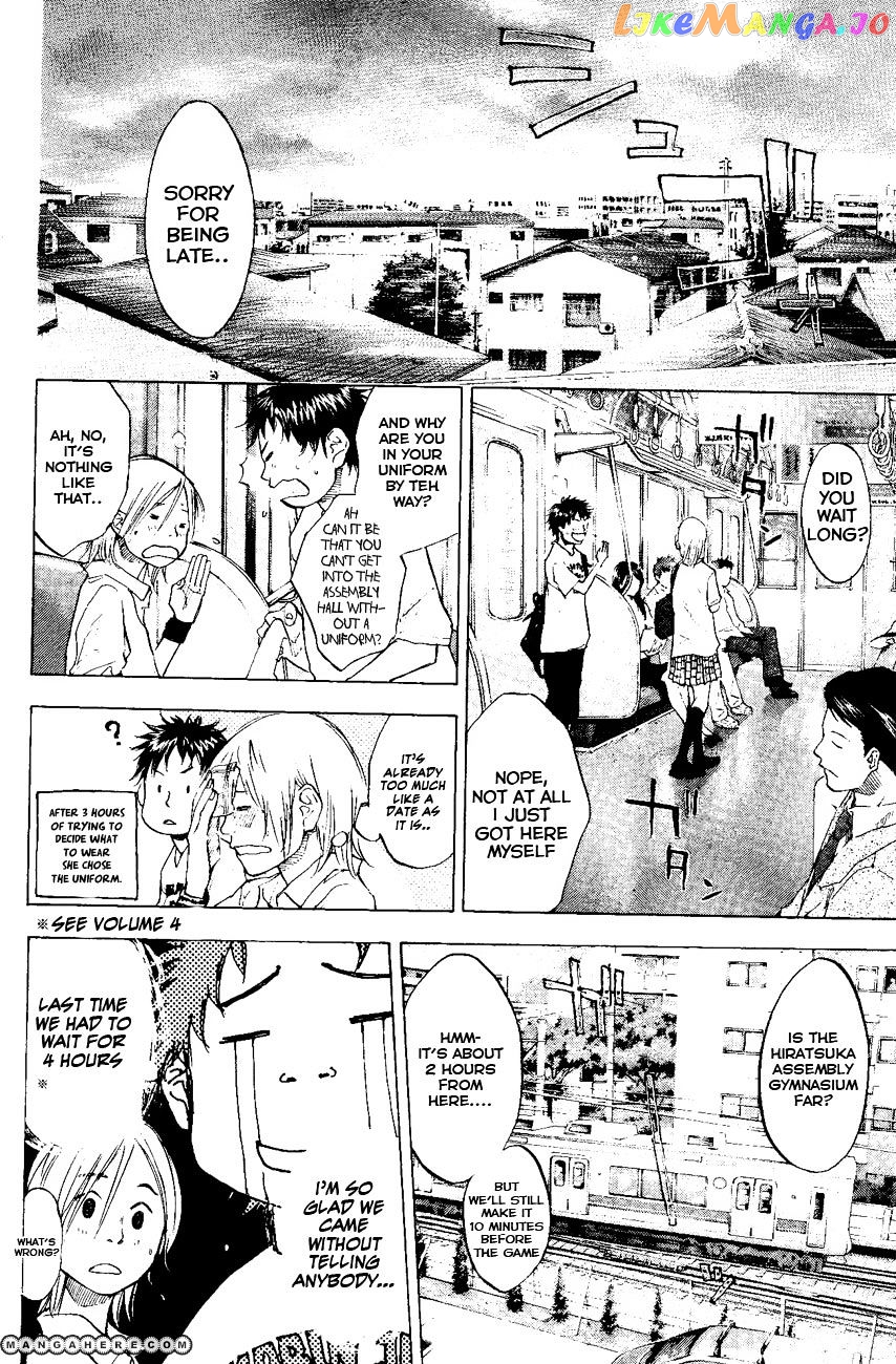 Ahiru No Sora chapter 107 - page 18