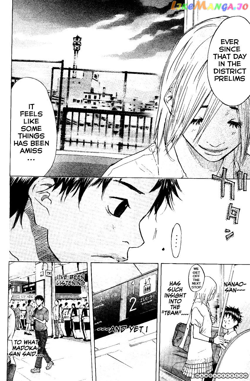 Ahiru No Sora chapter 107 - page 22