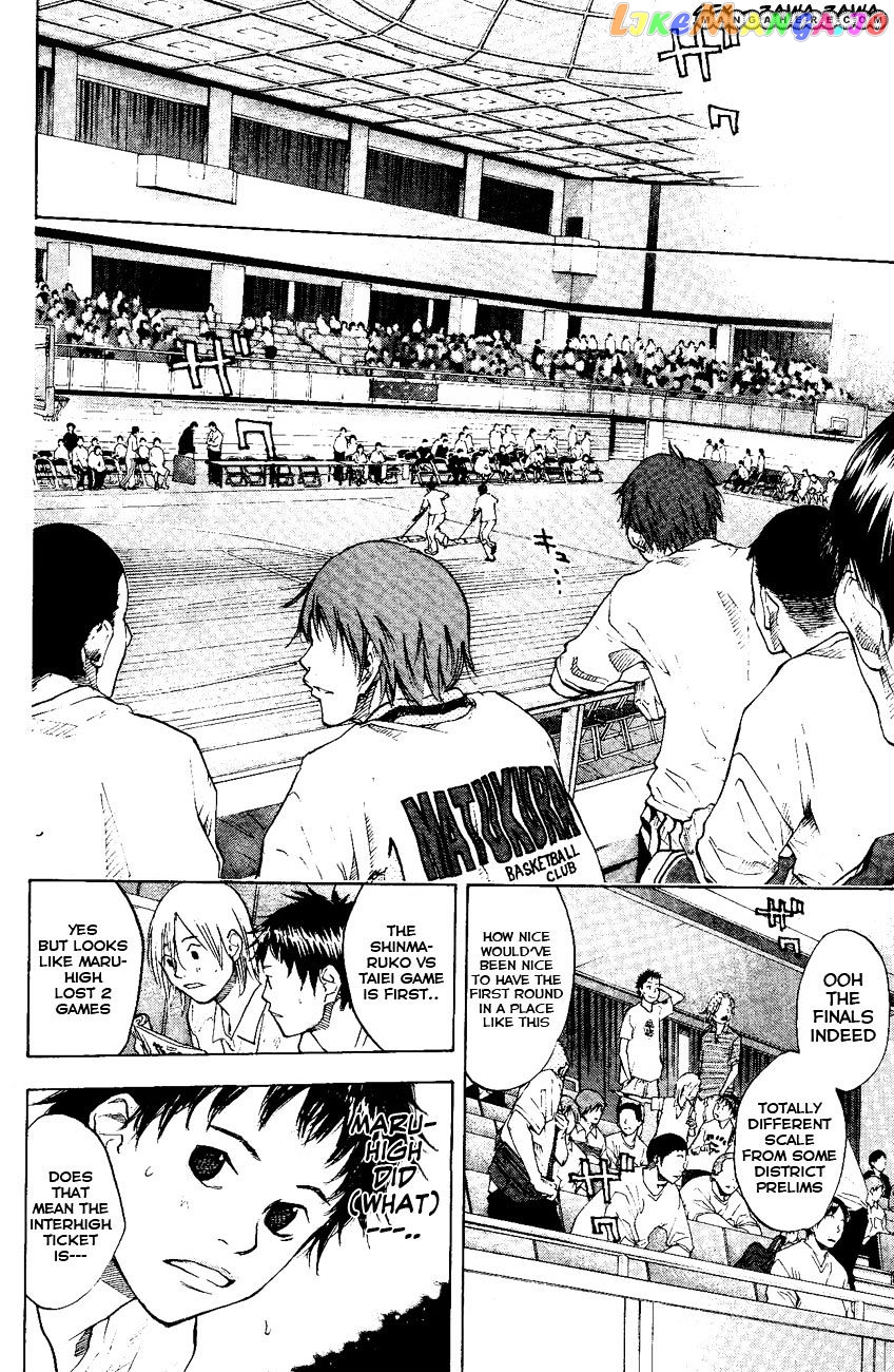 Ahiru No Sora chapter 107 - page 24