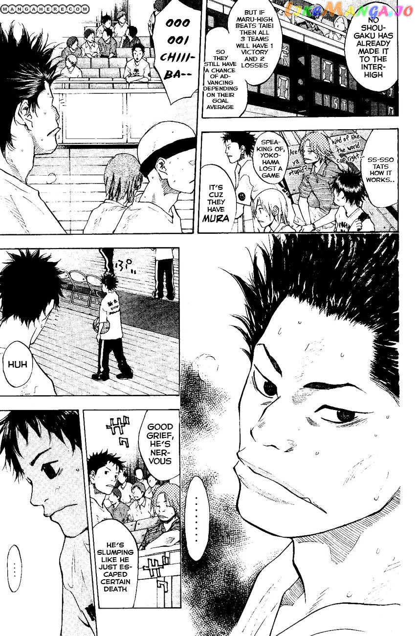 Ahiru No Sora chapter 107 - page 25