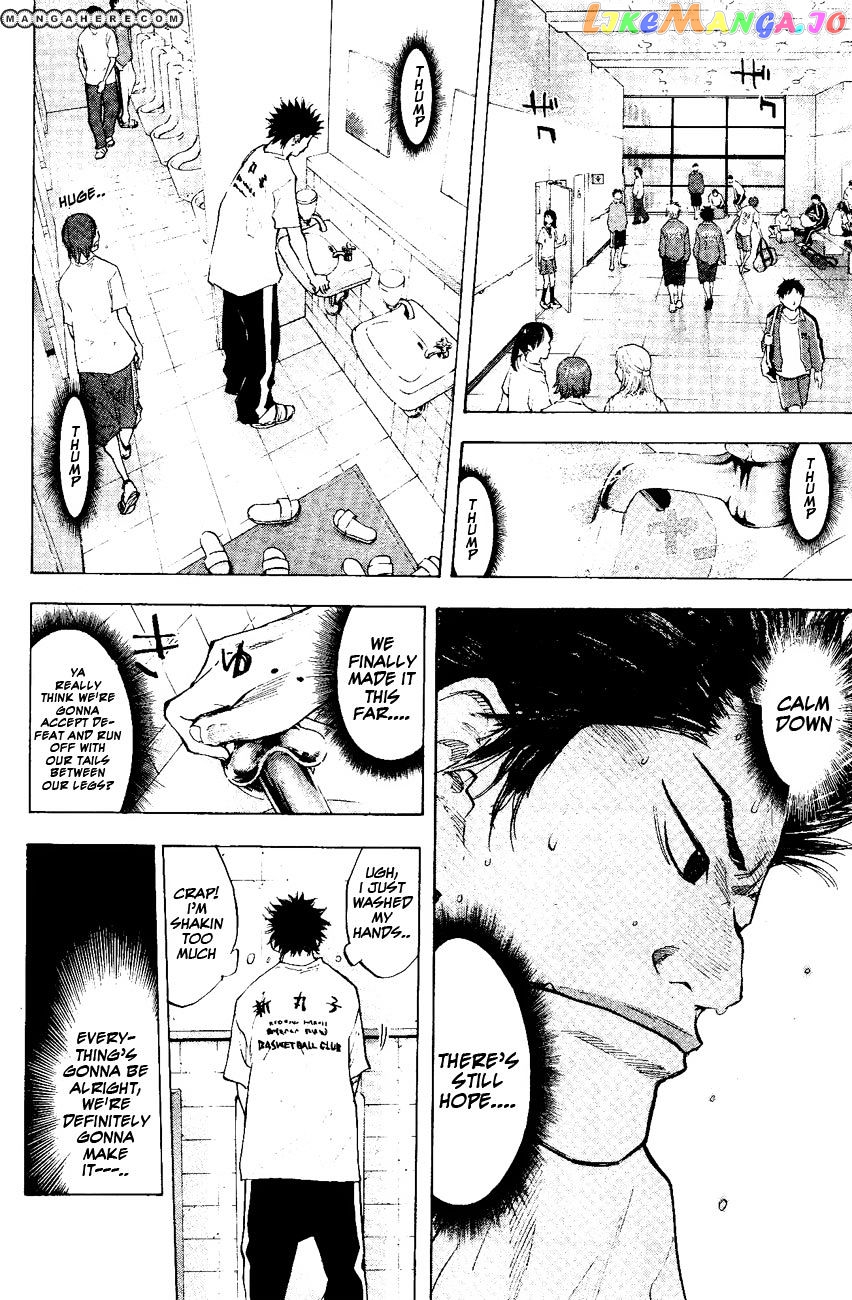 Ahiru No Sora chapter 107 - page 26