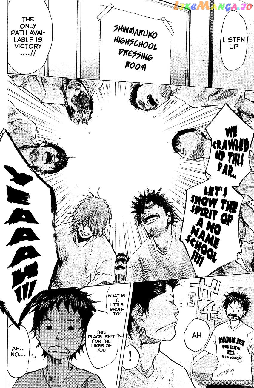 Ahiru No Sora chapter 107 - page 28