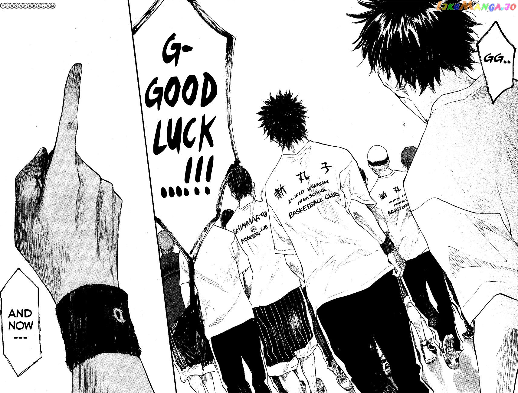 Ahiru No Sora chapter 107 - page 30
