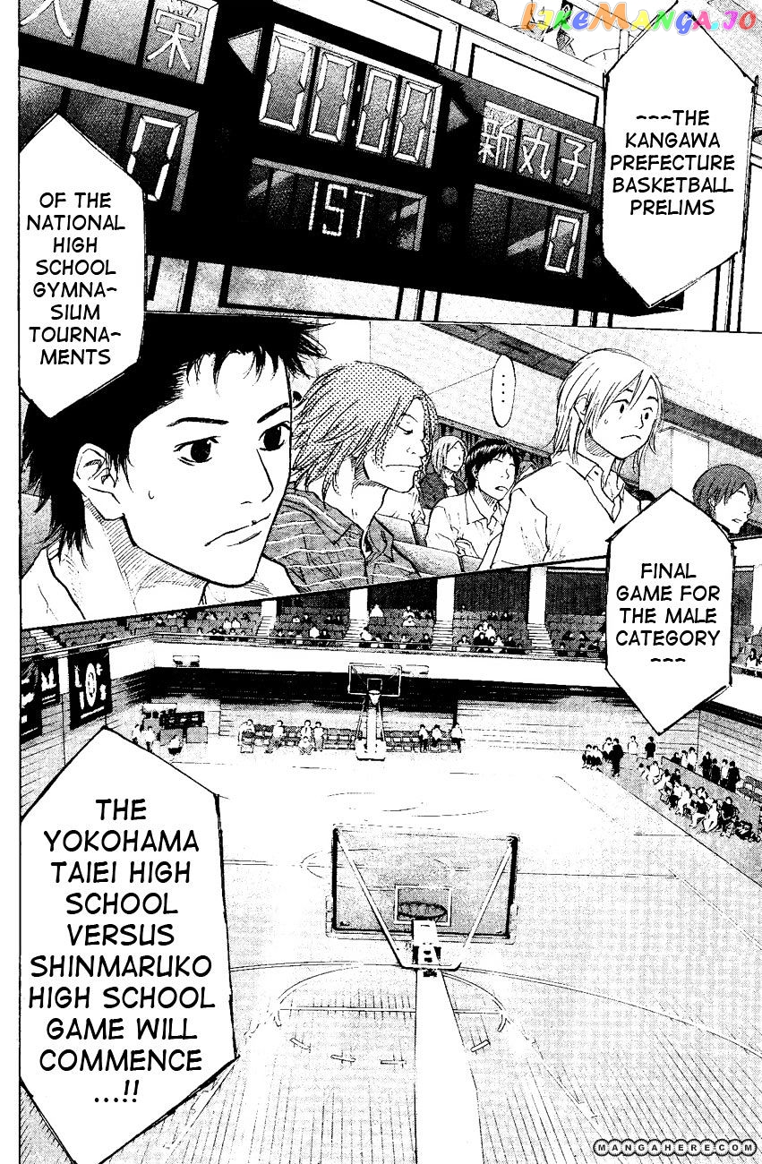Ahiru No Sora chapter 107 - page 31