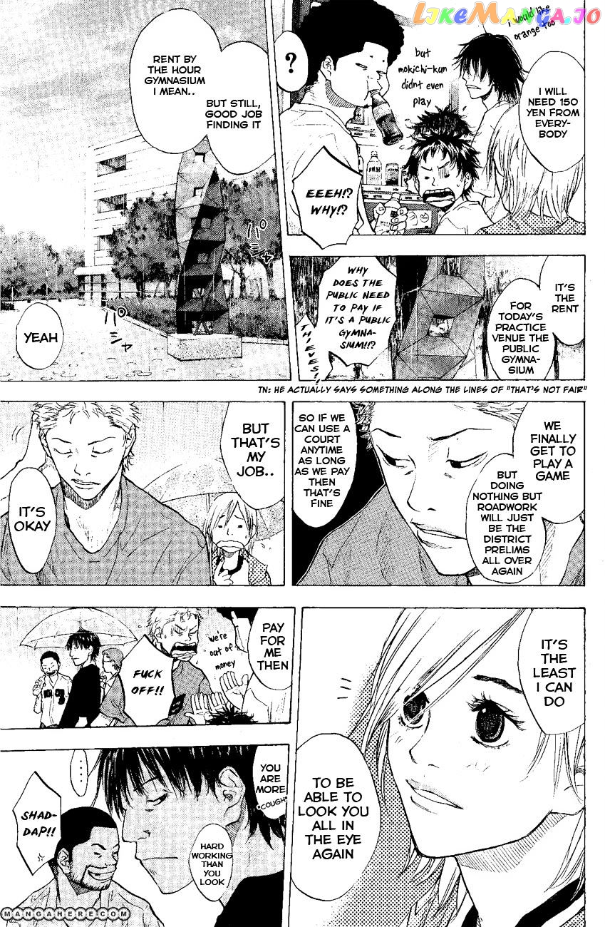 Ahiru No Sora chapter 107 - page 8