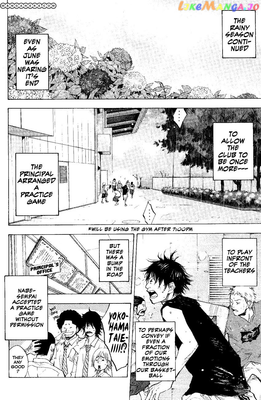 Ahiru No Sora chapter 107 - page 9