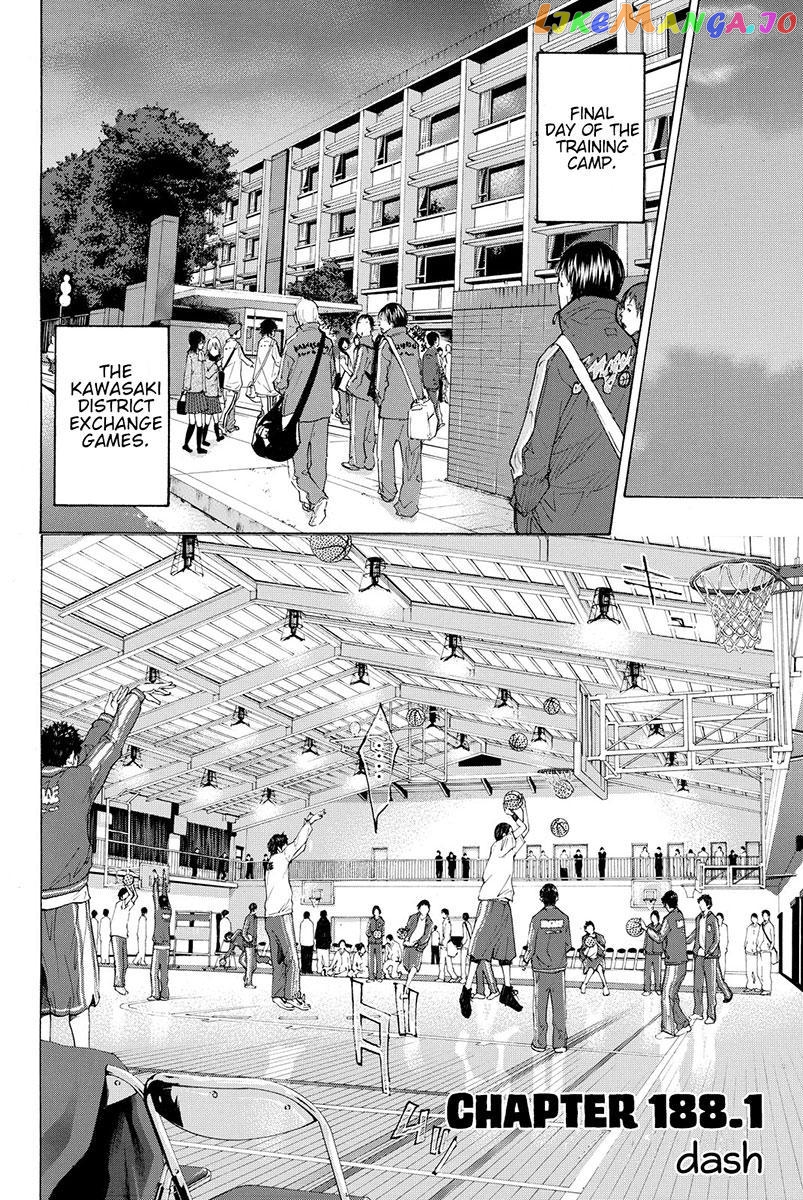 Ahiru No Sora chapter 188.1 - page 1