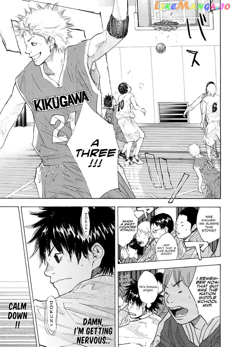 Ahiru No Sora chapter 188.1 - page 12