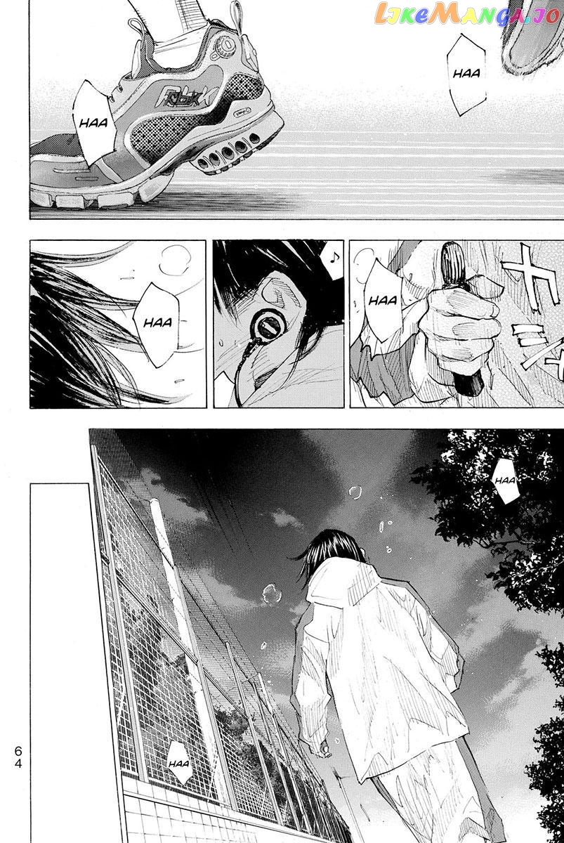 Ahiru No Sora chapter 188.1 - page 13