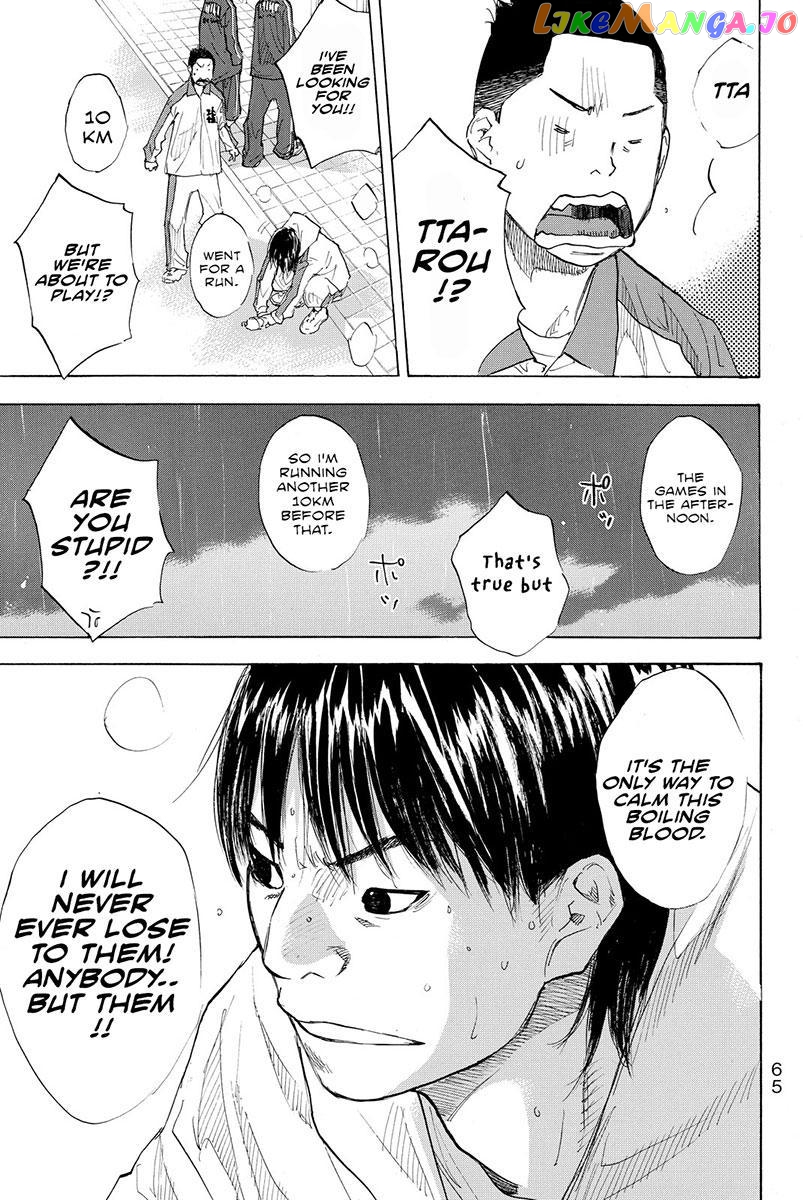 Ahiru No Sora chapter 188.1 - page 14