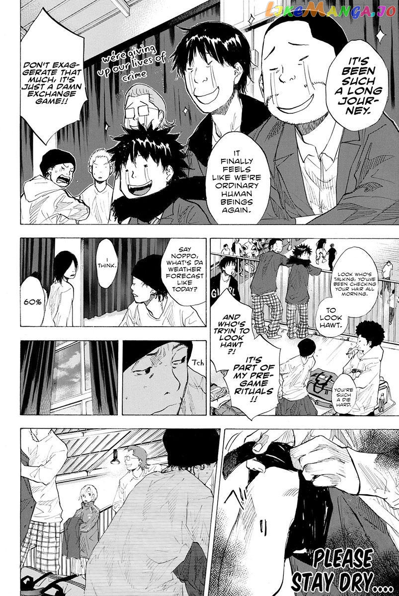 Ahiru No Sora chapter 188.1 - page 3