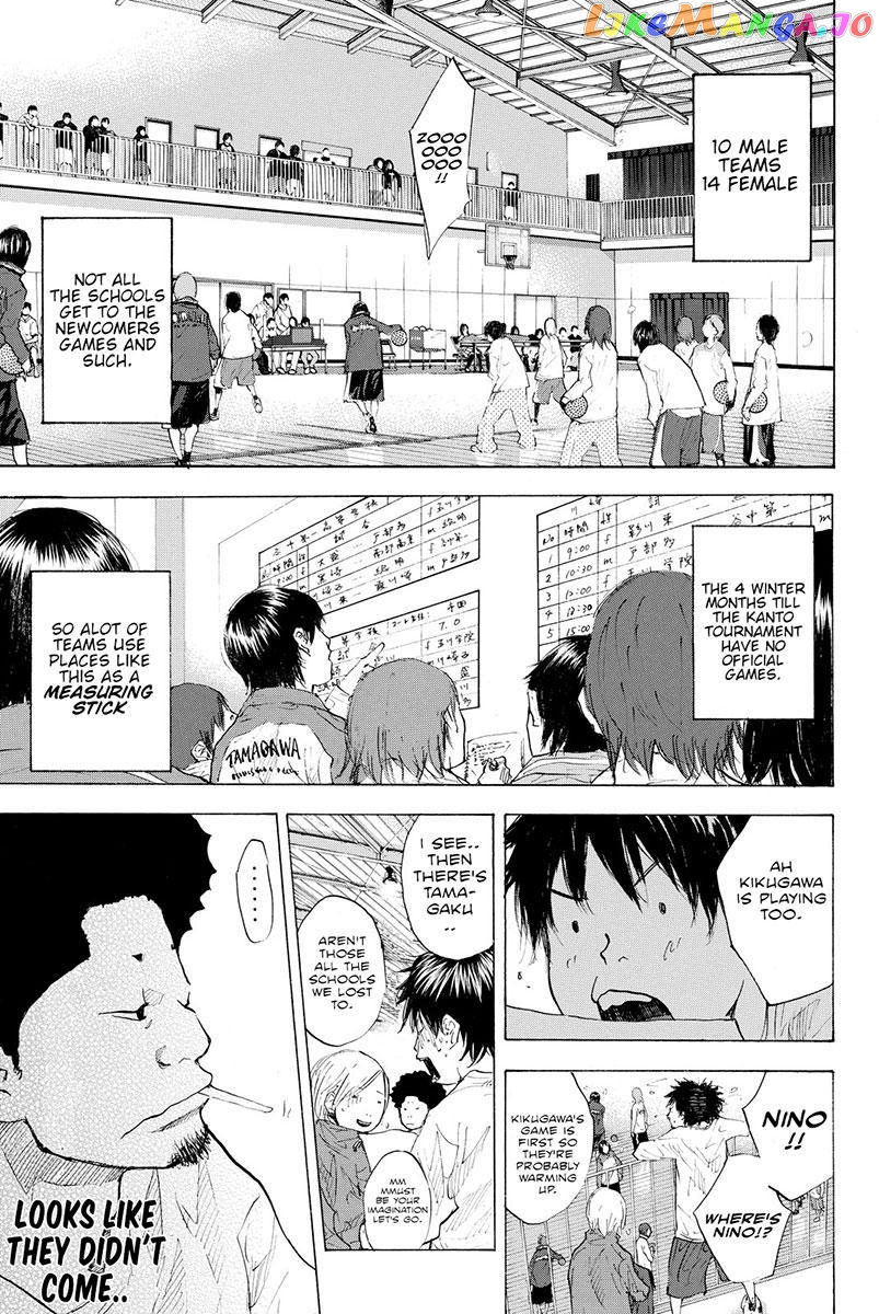 Ahiru No Sora chapter 188.1 - page 8
