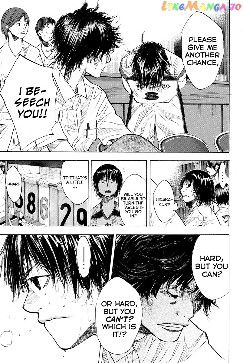 Ahiru No Sora chapter 159.2 - page 19