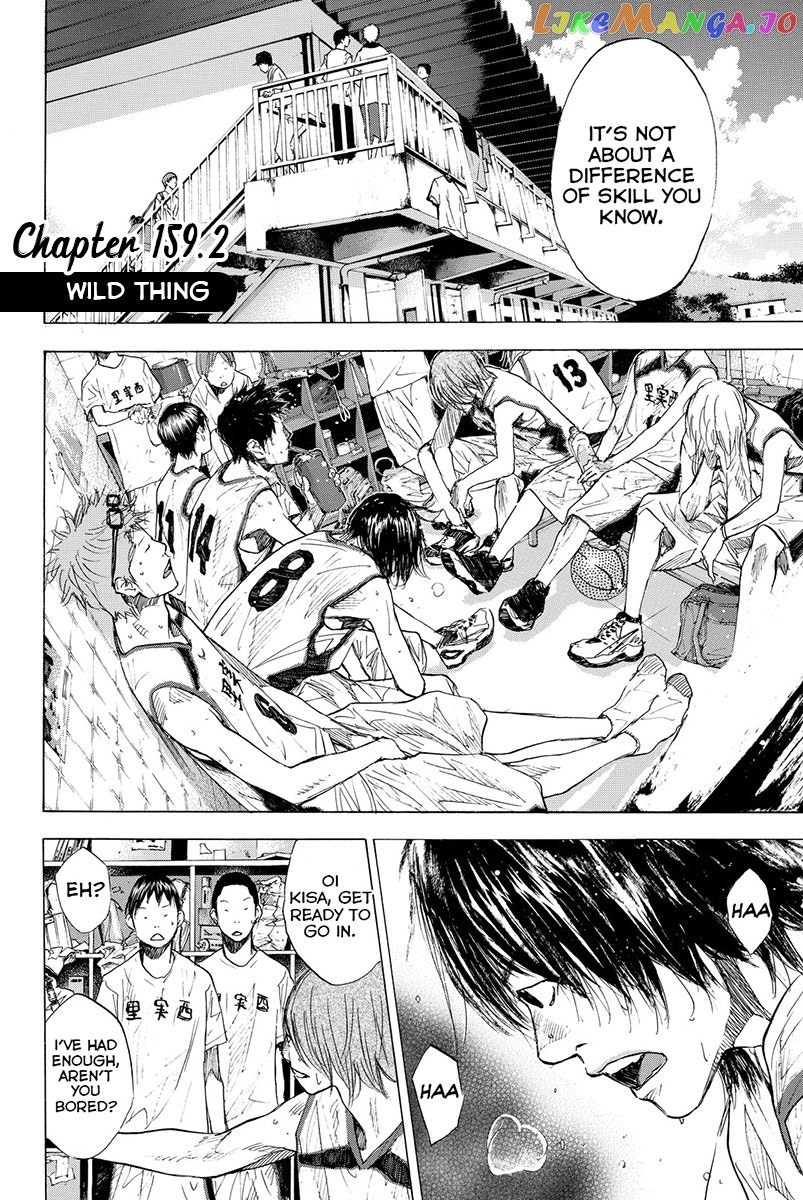 Ahiru No Sora chapter 159.2 - page 2
