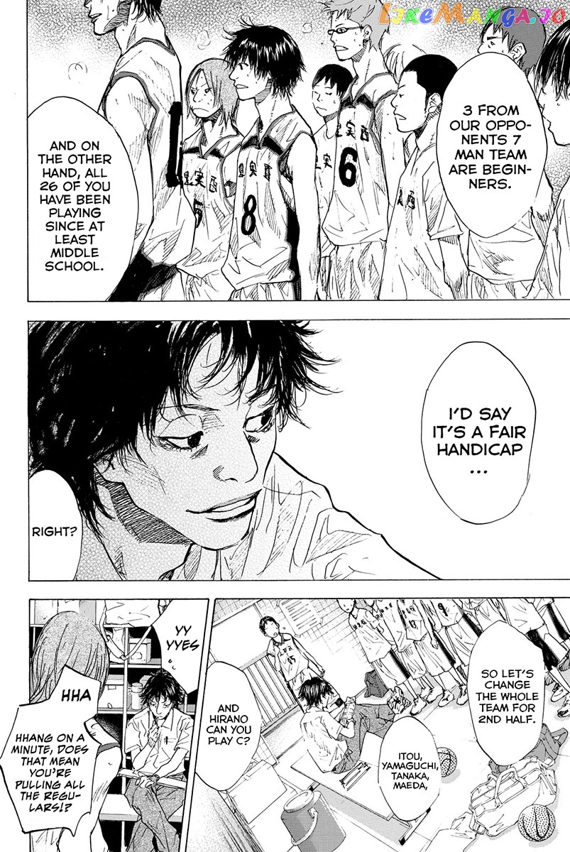 Ahiru No Sora chapter 159.2 - page 4