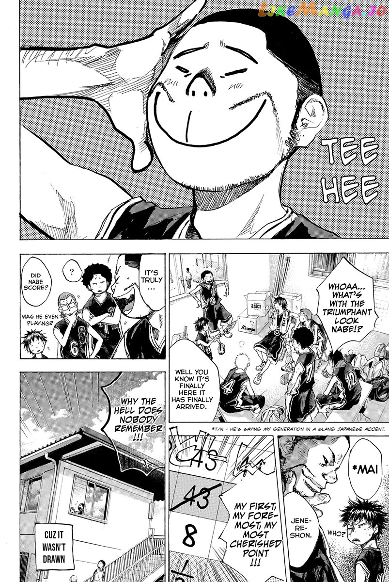 Ahiru No Sora chapter 159.2 - page 6
