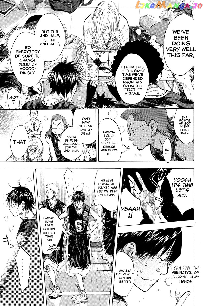 Ahiru No Sora chapter 159.2 - page 7