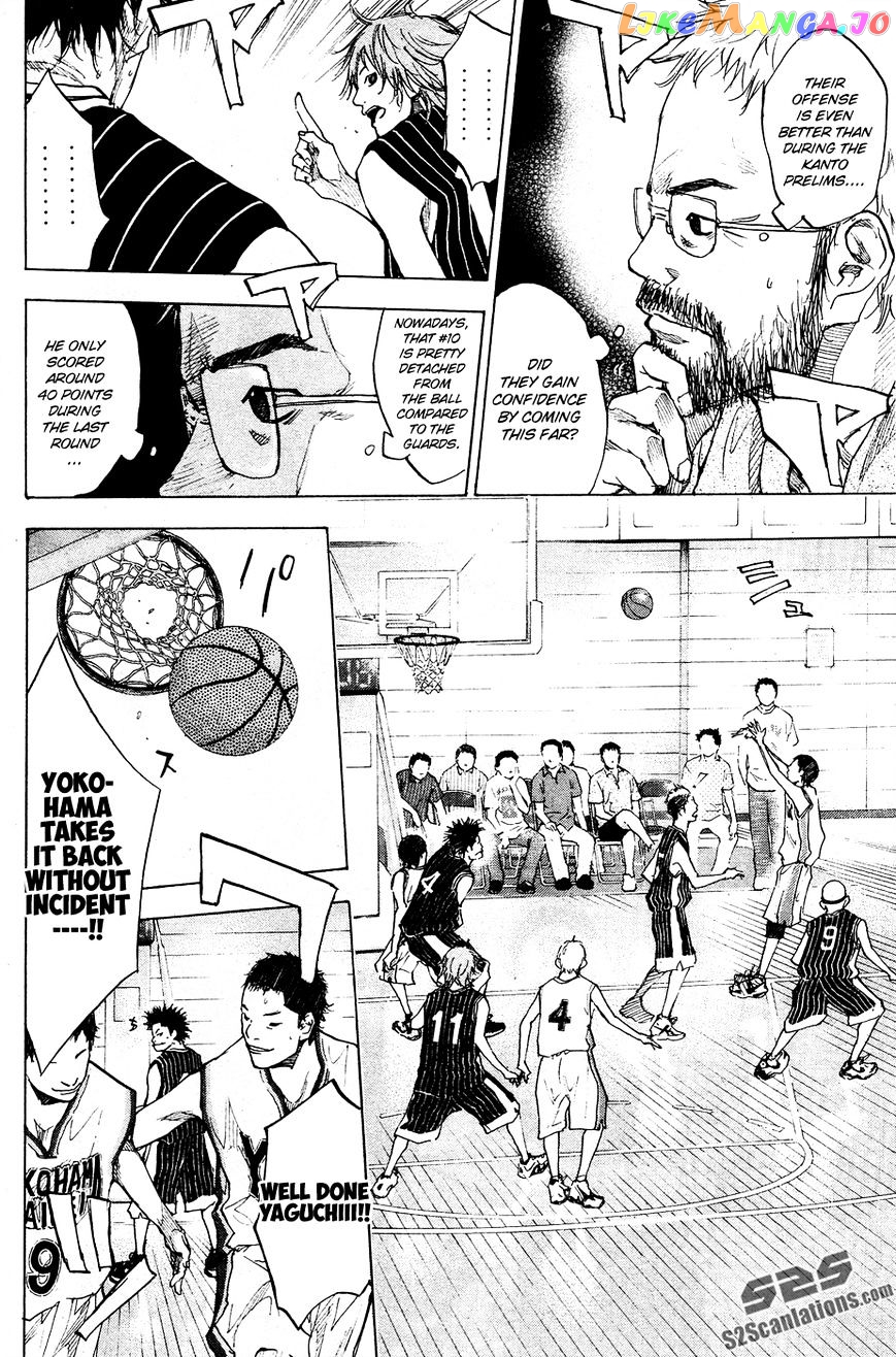 Ahiru No Sora chapter 108 - page 11