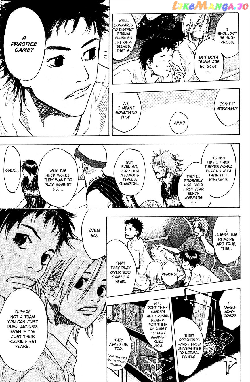Ahiru No Sora chapter 108 - page 12