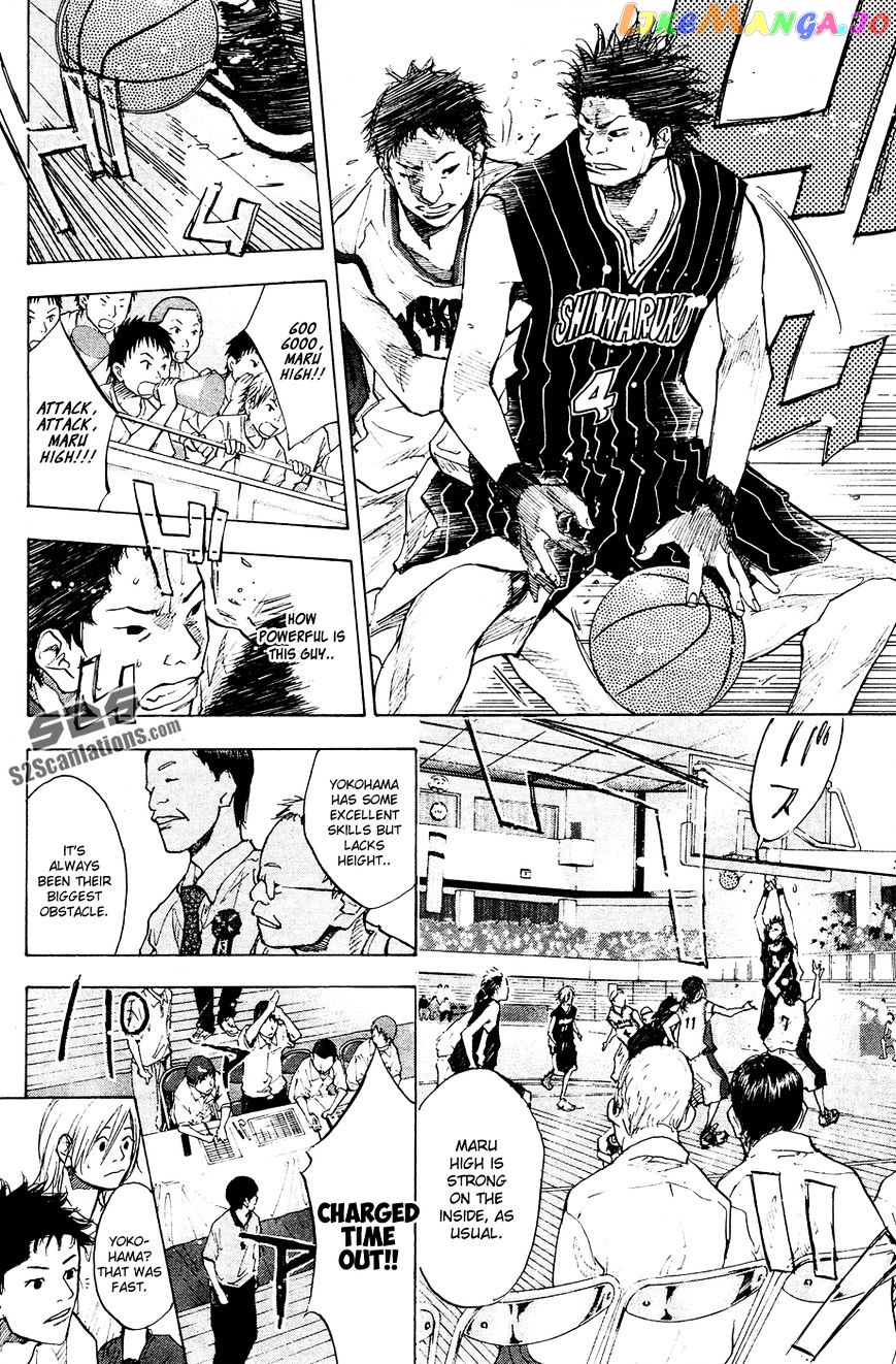 Ahiru No Sora chapter 108 - page 13