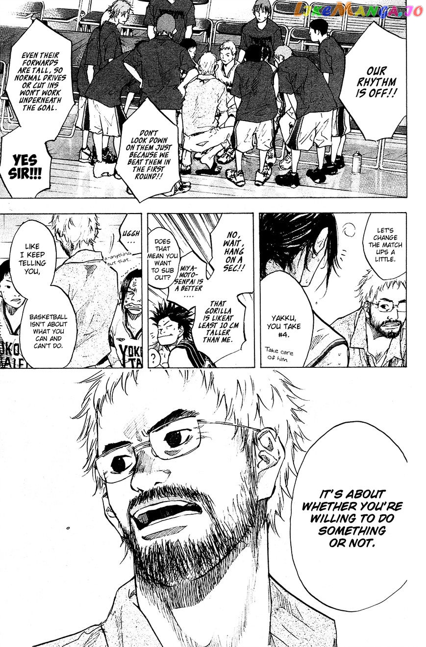 Ahiru No Sora chapter 108 - page 14