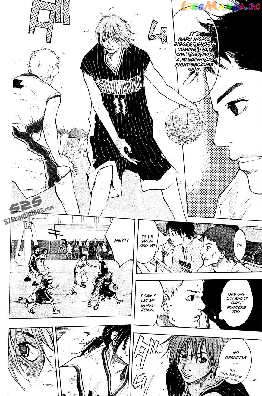 Ahiru No Sora chapter 108 - page 19