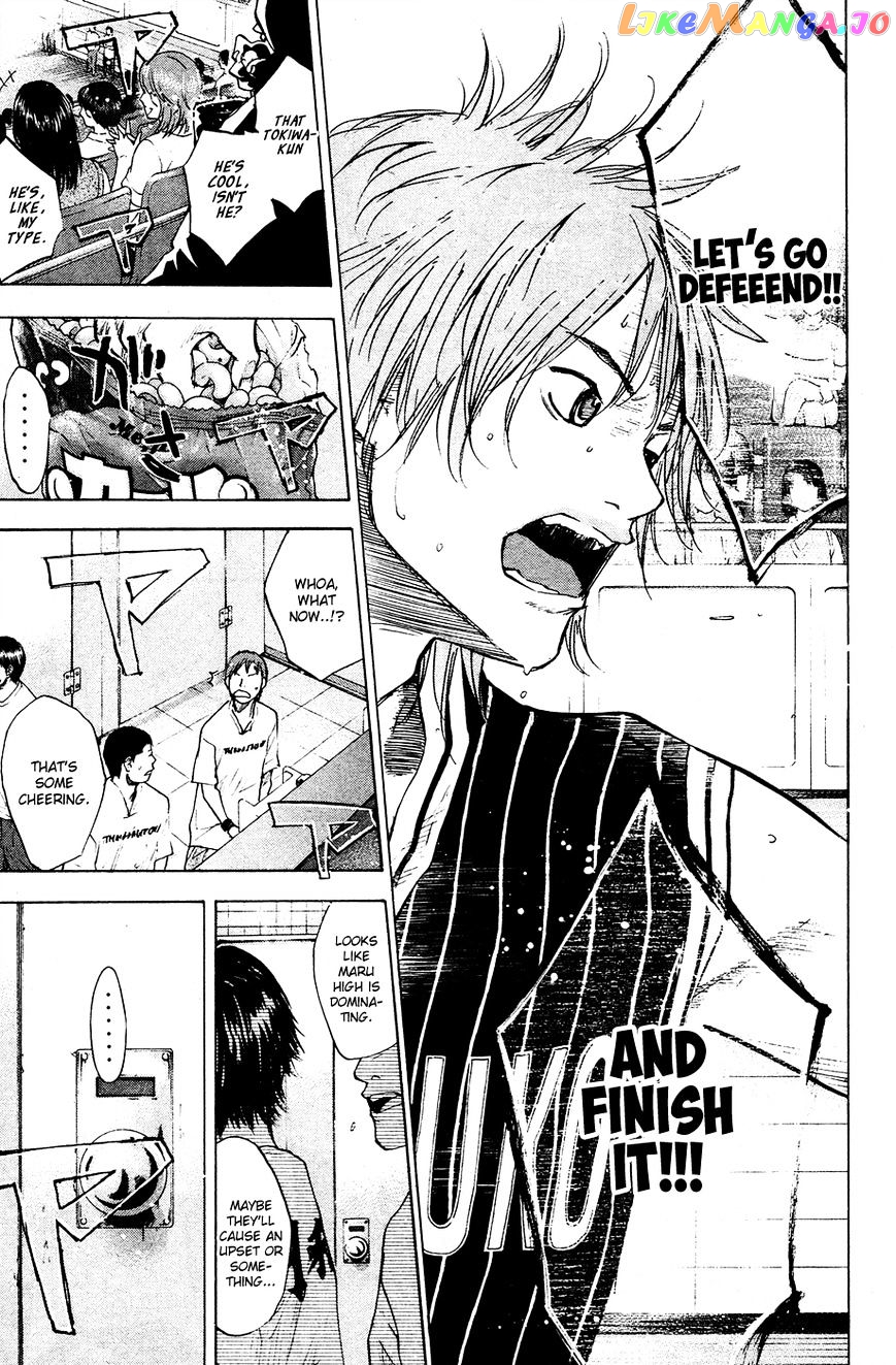 Ahiru No Sora chapter 108 - page 22